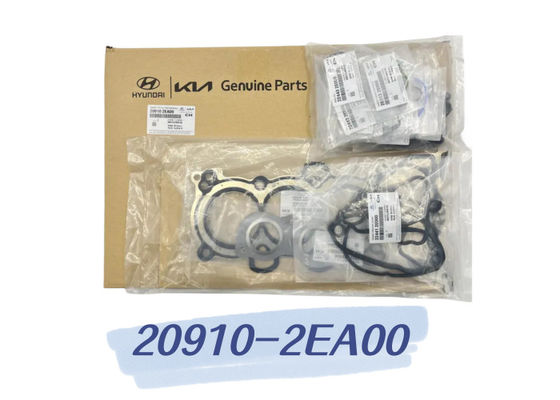 Συσκευές αυτοκινήτων 20910-2EA00 πλήρες σύνολο συμπιεσμού κατάλληλο για Hyundai Elantra 2011-2016 1.8L 2.0L